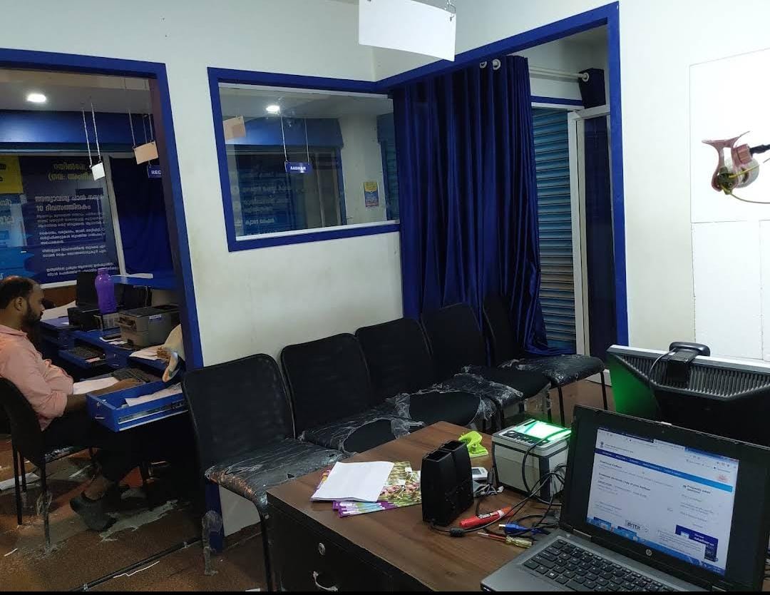 AKSHAYA CENTRE KOTTAKKAL
